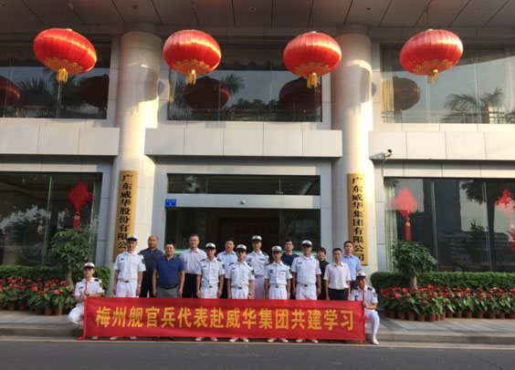 梅州：米兰官方版入口-米兰milan(中国)奏响拥军优属最强音